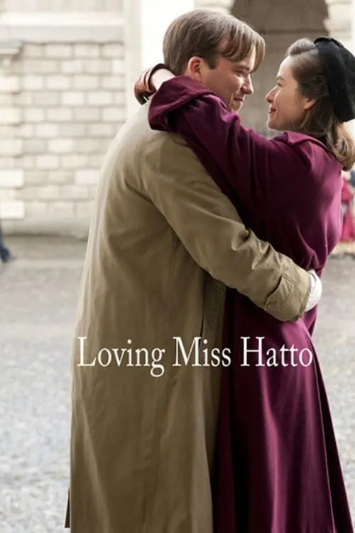 Loving Miss Hatto (movie)