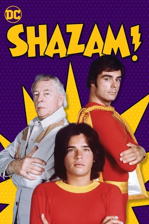 Shazam! (сериал)