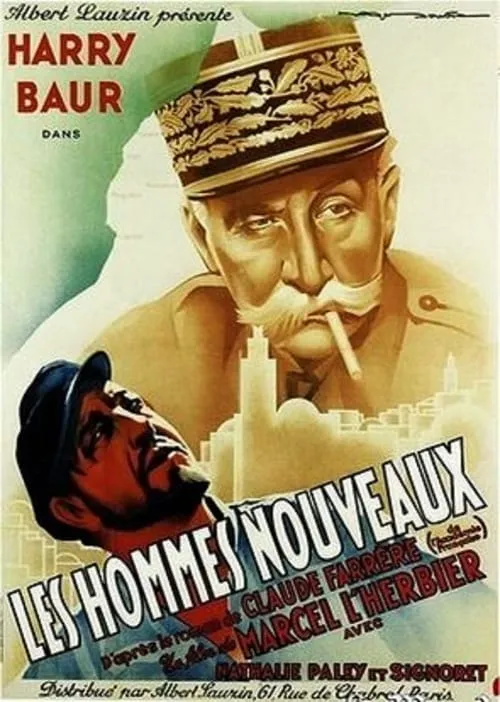 Les Hommes nouveaux (фильм)