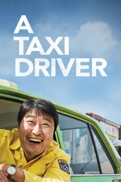 A Taxi Driver (movie)