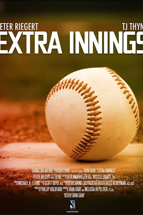 Extra Innings (movie)