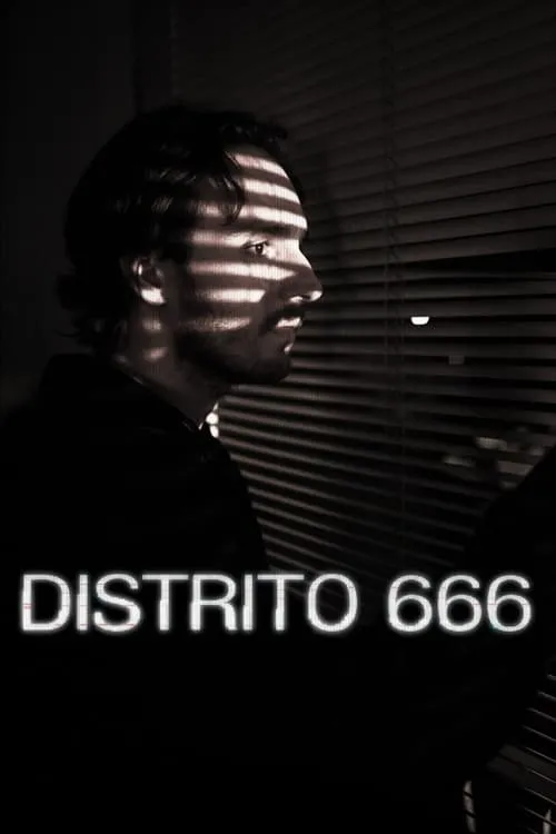 Distrito 666 (фильм)