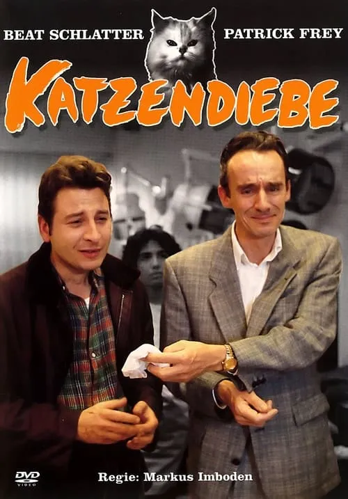 Katzendiebe (movie)