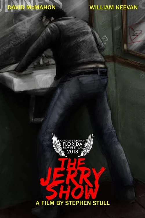 The Jerry Show (movie)