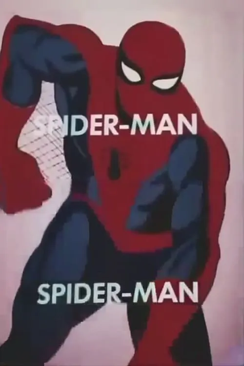 Spider-Man (фильм)