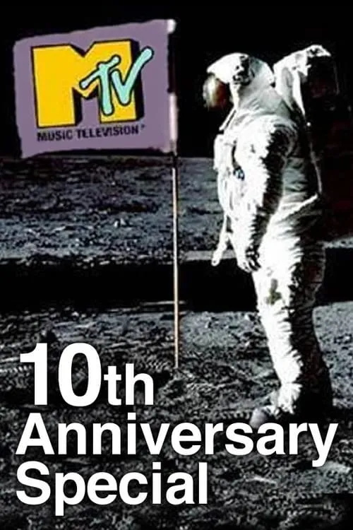 MTV's 10th Anniversary Special