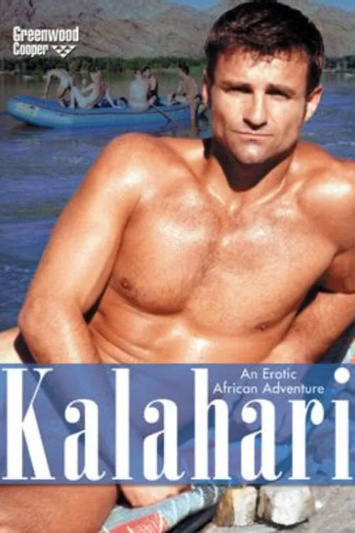 Kalahari (фильм)