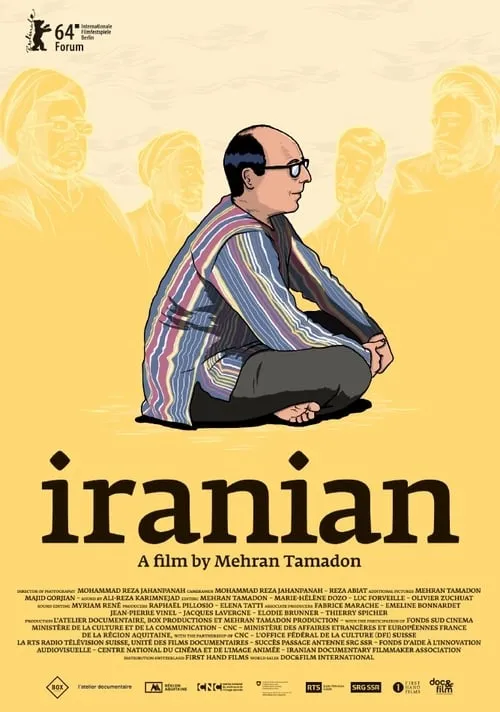 Iranian (movie)