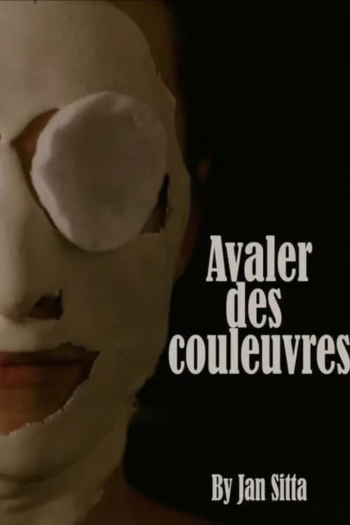 Avaler des couleuvres (фильм)