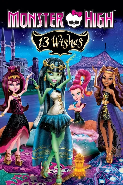 Monster High: 13 Wishes (movie)