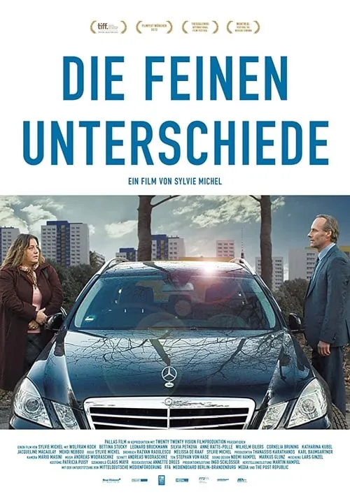 Die feinen Unterschiede (фильм)