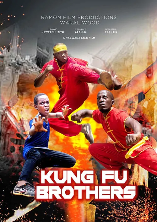 Kung Fu Brothers (movie)