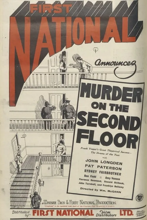 Murder on the Second Floor (movie)