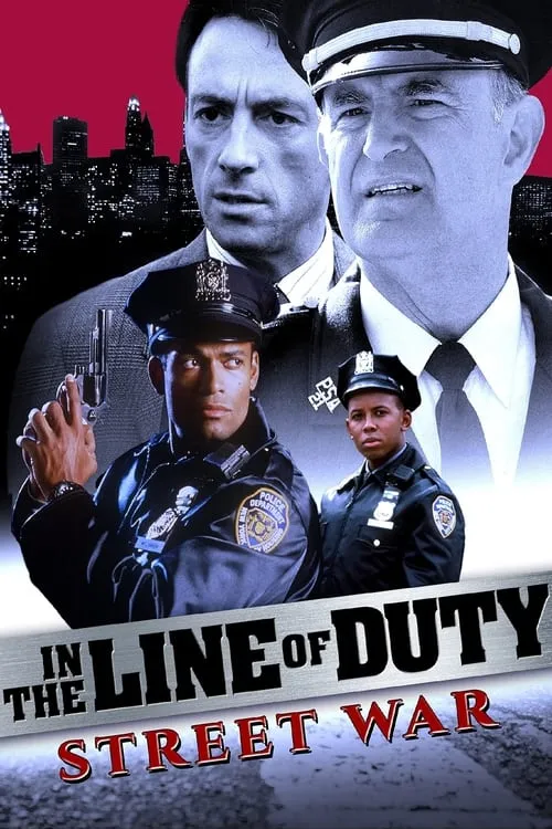 In the Line of Duty: Street War (movie)
