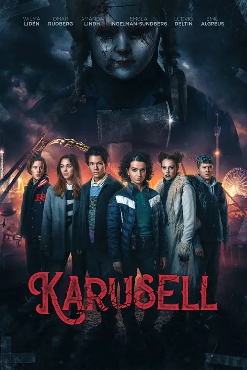 Karusell (фильм)