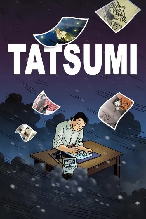 Tatsumi (movie)