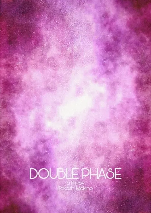 Double Phase (фильм)