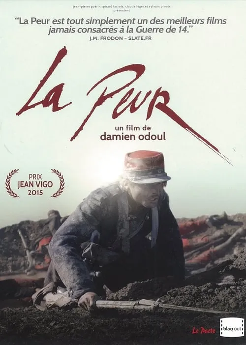 La Peur (фильм)