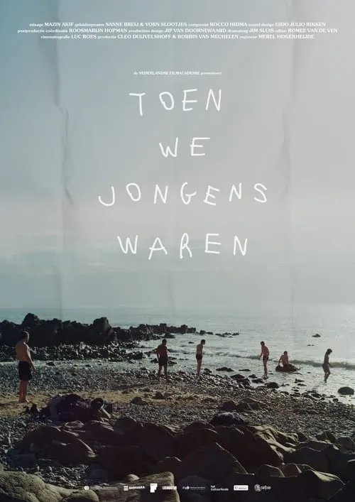 Toen we jongens waren (фильм)