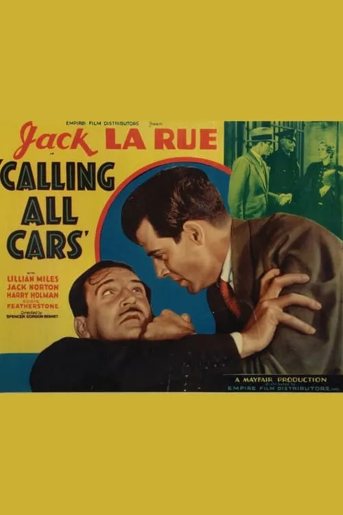 Calling All Cars (movie)