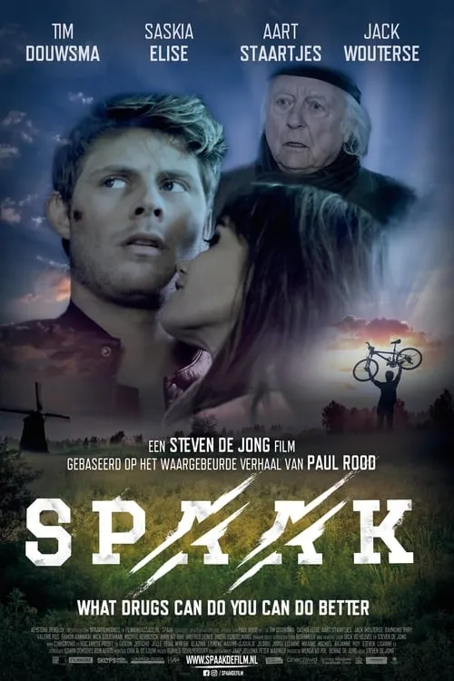 Spaak (фильм)