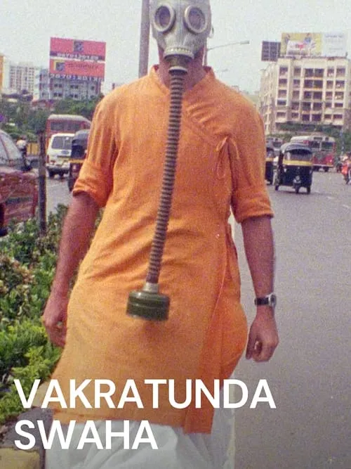 Vakratunda Swaha (фильм)