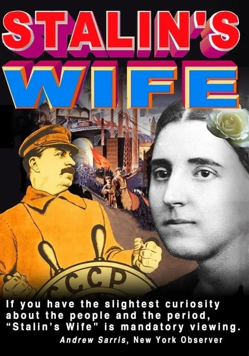 Stalin's Wife (movie)