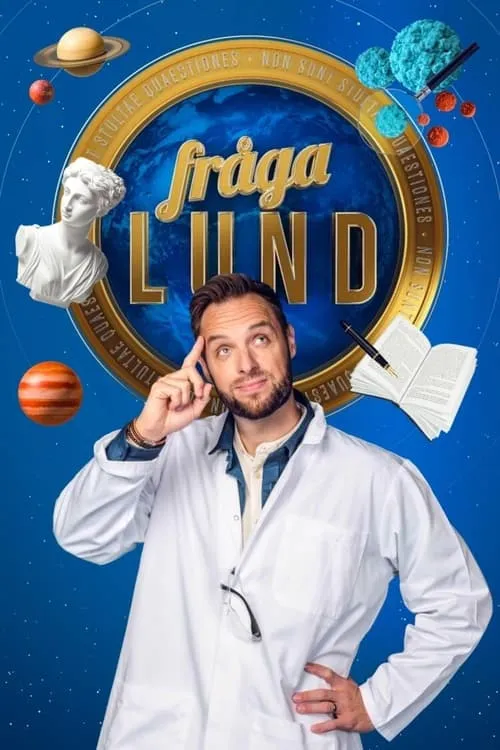 Fråga Lund (сериал)