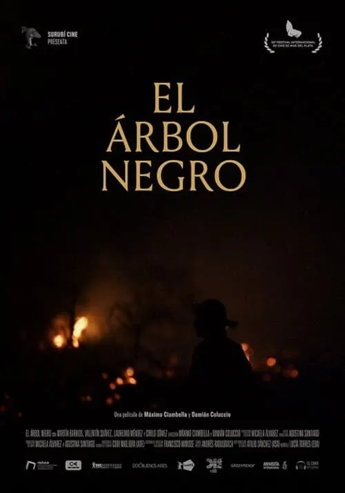 El árbol negro (фильм)