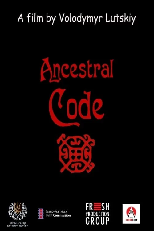 Ancestral Code (movie)