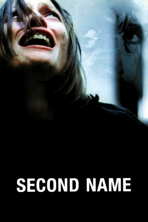 Second Name (movie)