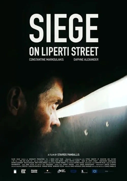 Siege on Liperti Street (movie)