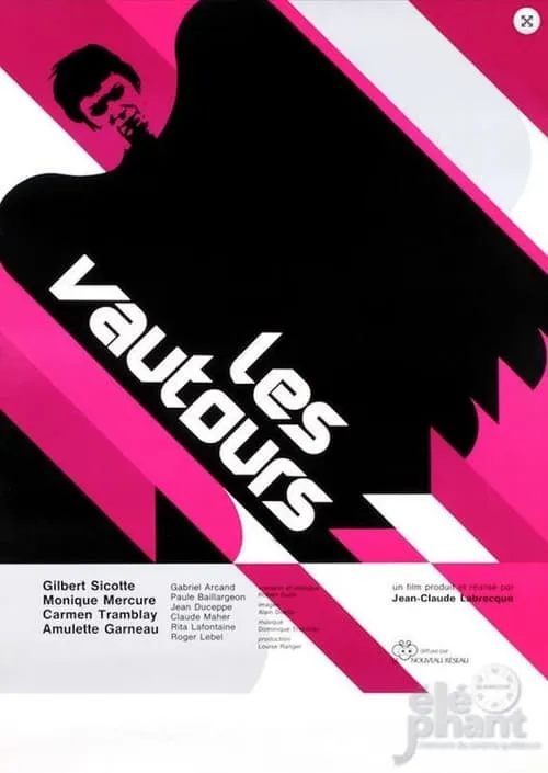 Les vautours (фильм)