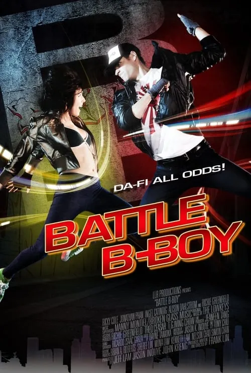 Battle B-Boy (фильм)