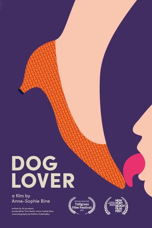 Dog Lover (movie)