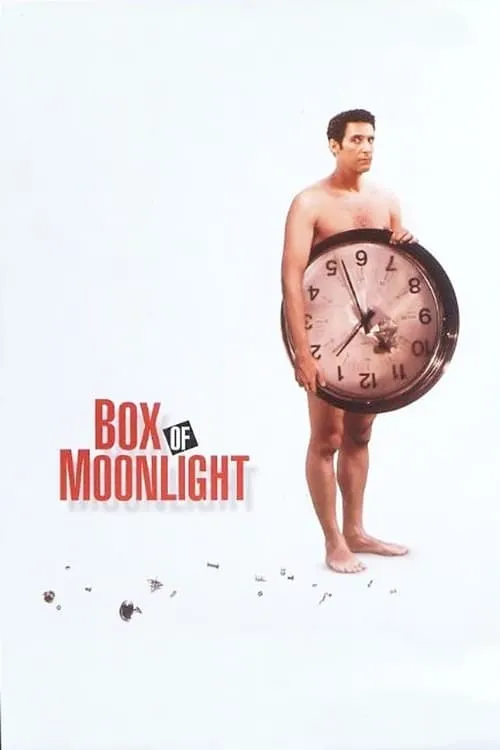 Box of Moonlight (movie)
