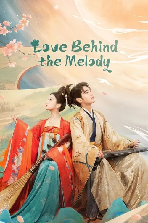 Love Behind the Melody (series)