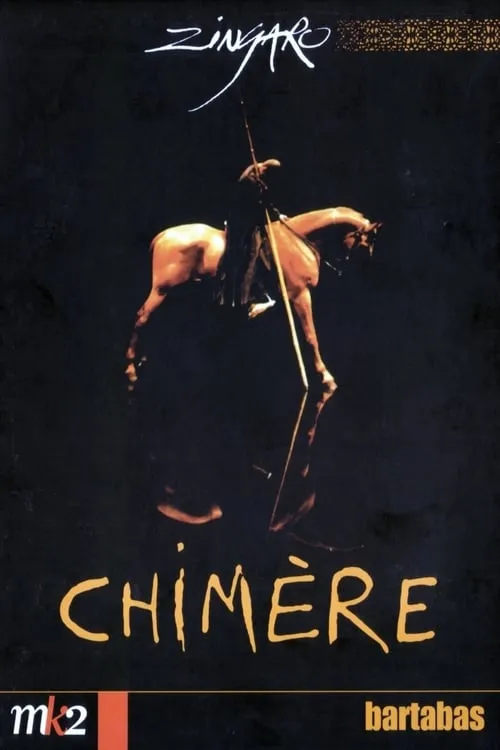 Chimère (movie)