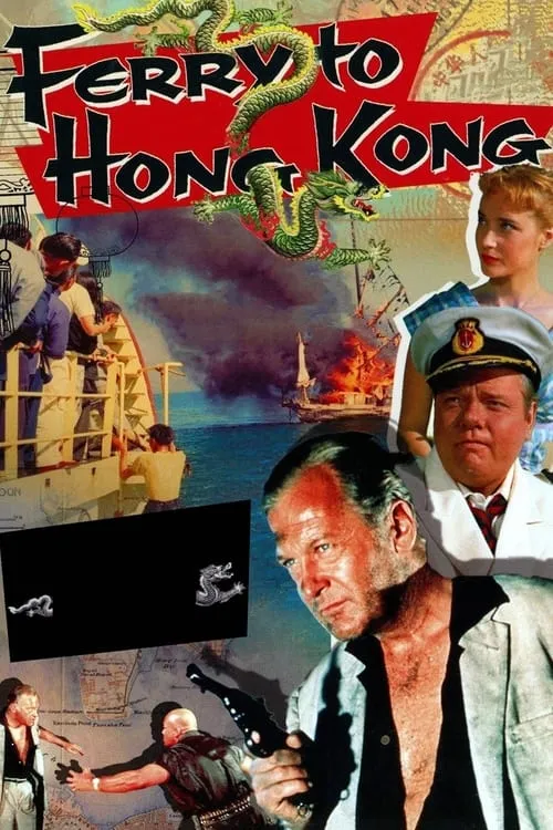 Ferry to Hong Kong (movie)