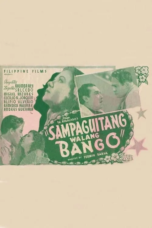 Sampaguitang Walang Bango (movie)