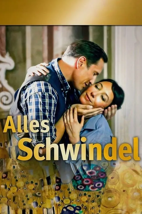 Alles Schwindel (фильм)