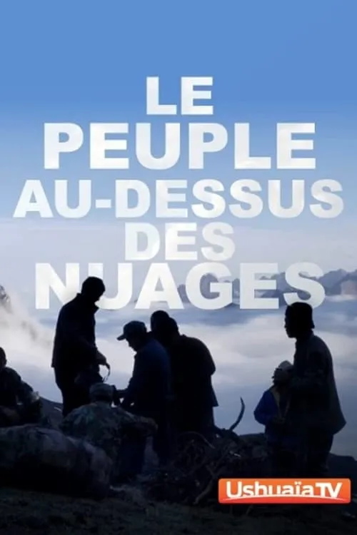 Le peuple au-dessus des nuages (фильм)