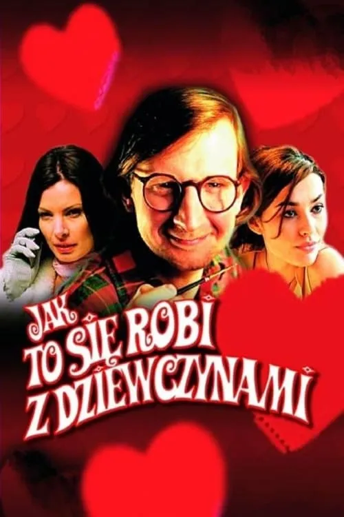 Jak to się robi z dziewczynami (movie)