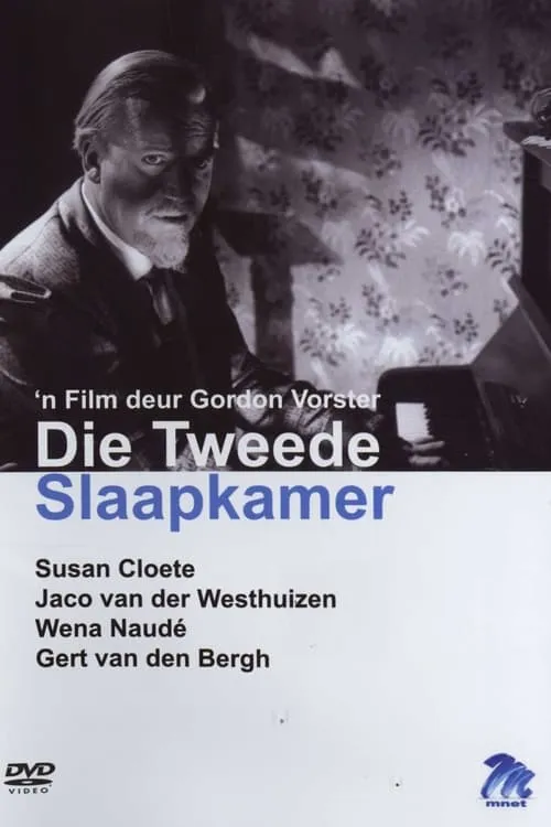 Die Tweede Slaapkamer (фильм)