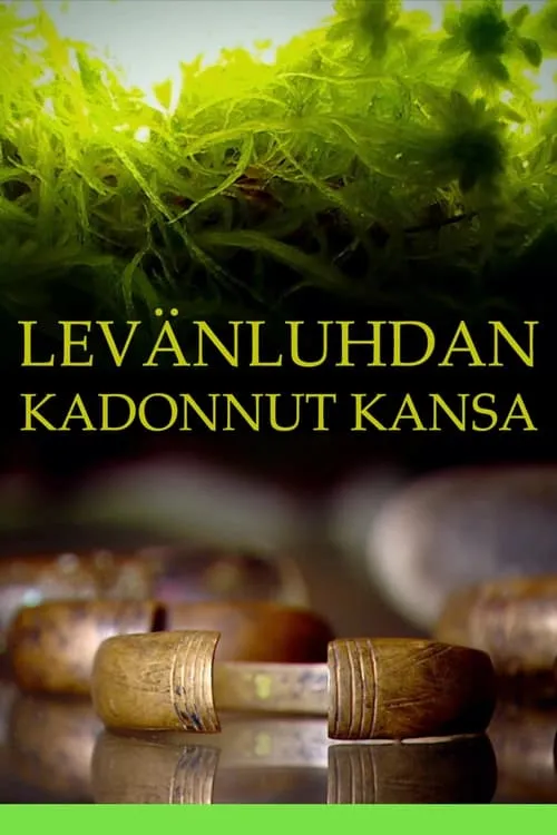 Levänluhdan kadonnut kansa (movie)