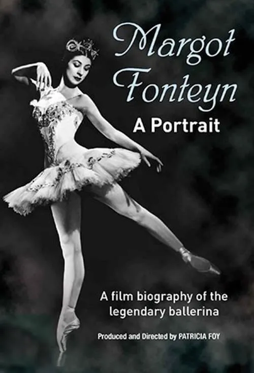 The Margot Fonteyn Story (фильм)