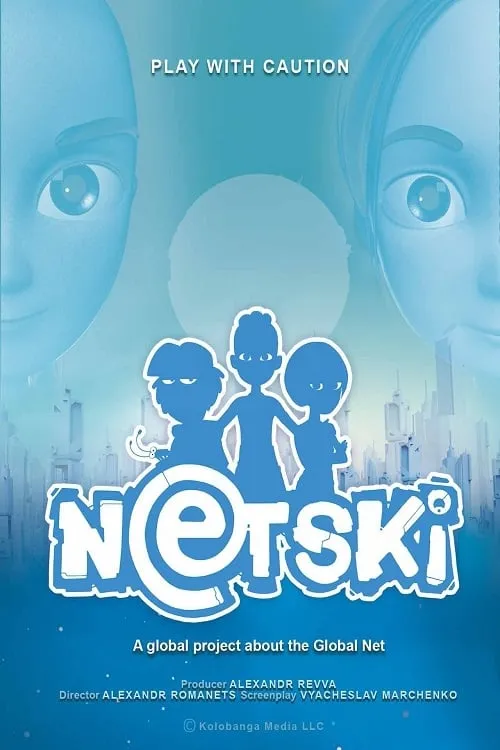 Netski. The Universe of the Net (movie)