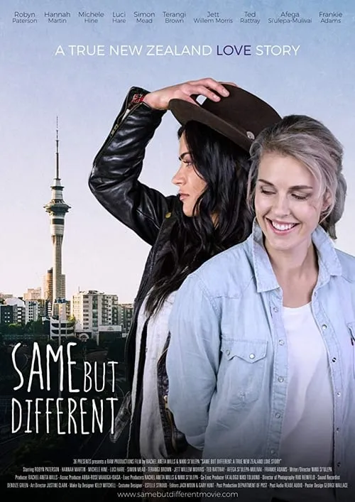 Same But Different: A True New Zealand Love Story (фильм)