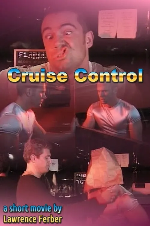 Cruise Control (фильм)