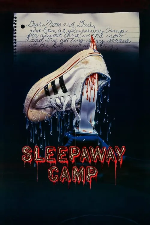 Спящий лагерь (фильм)